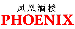 Restaurant Phoenix